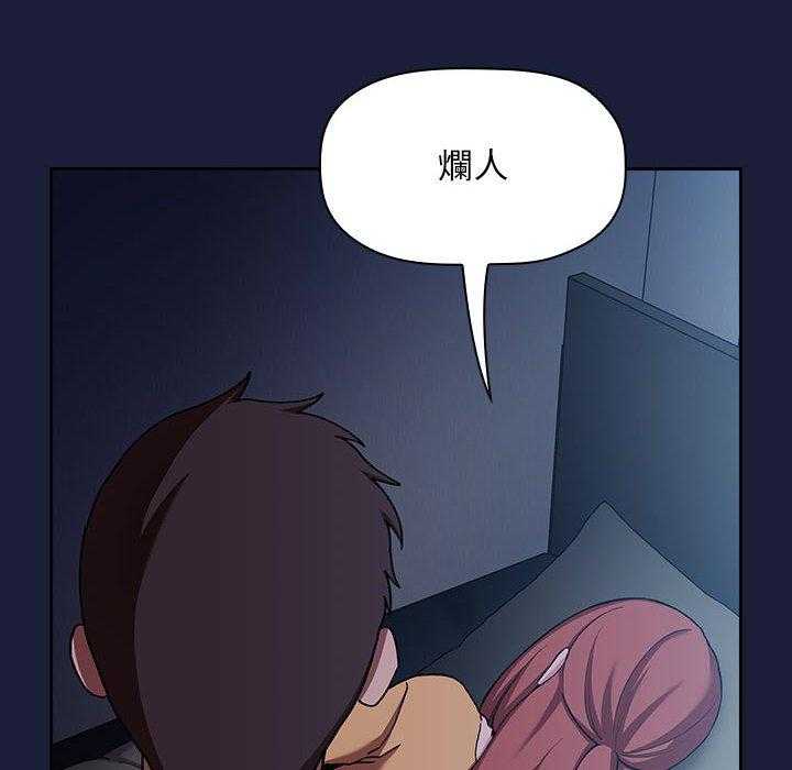 第187话 18718