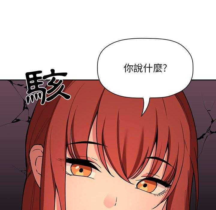 第187话 1872