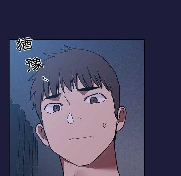 第187话 18720