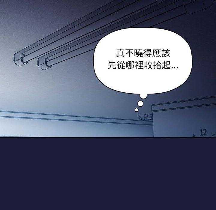 第187话 18722