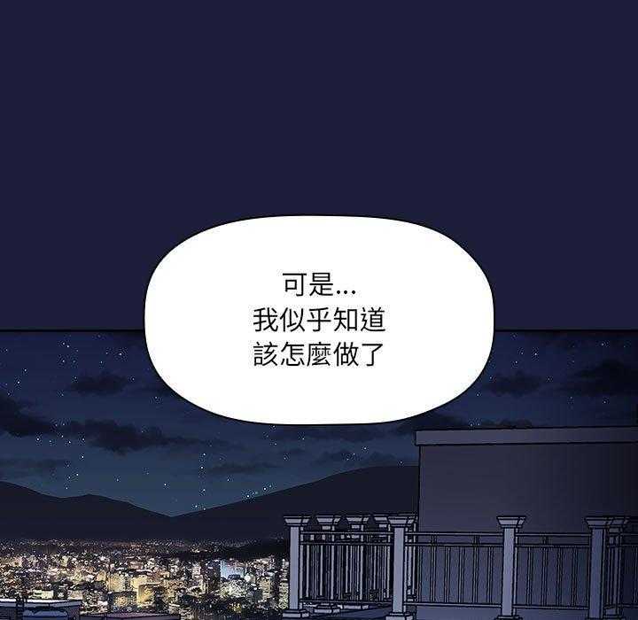 第187话 18723