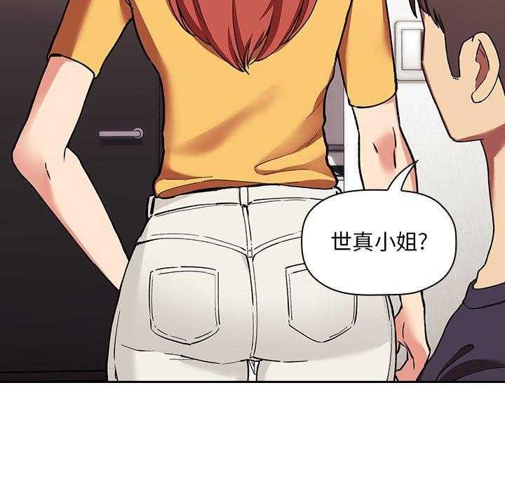 第187话 1877
