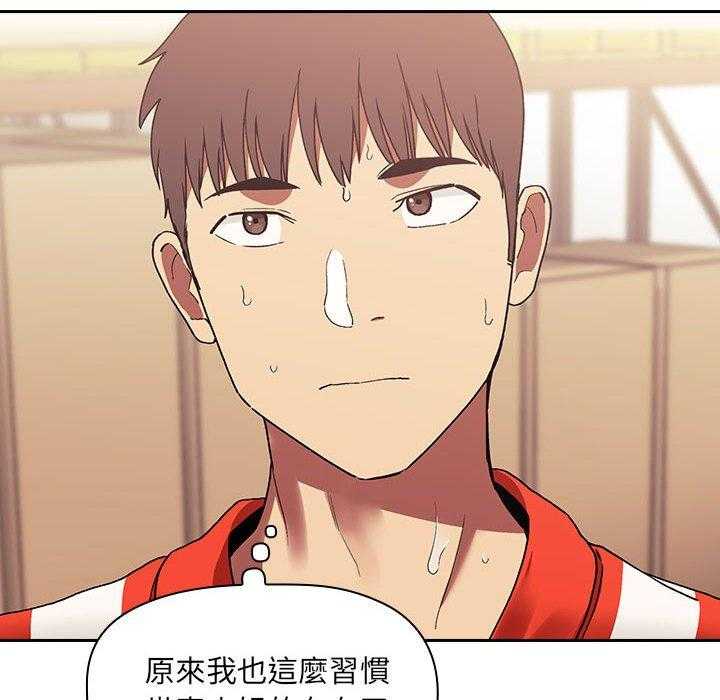 第188话 18810