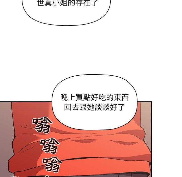 第188话 18811