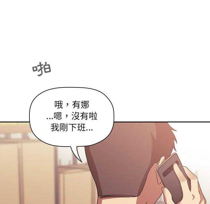 第188话 18814