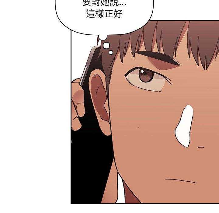 第188话 18816