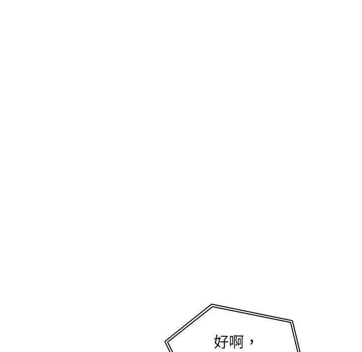 第188话 18817