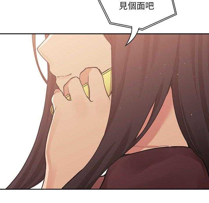 第188话 18818
