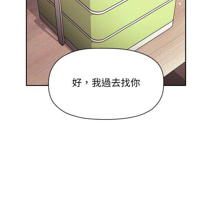 第188话 18820