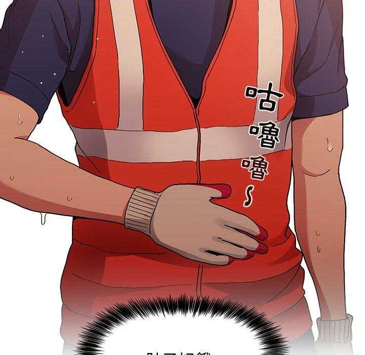 第188话 1886