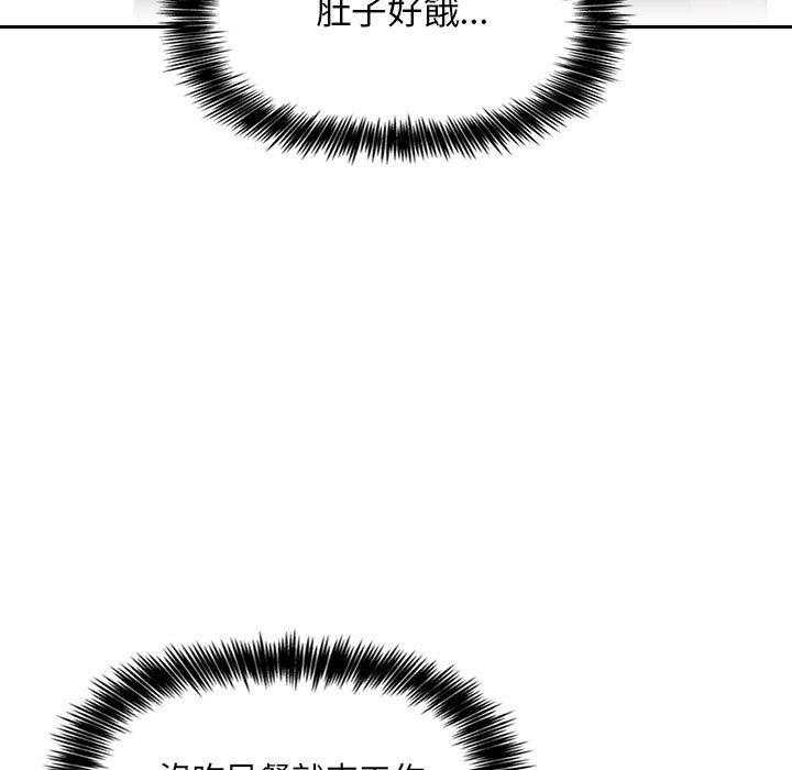 第188话 1887