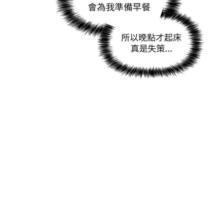 第188话 1889