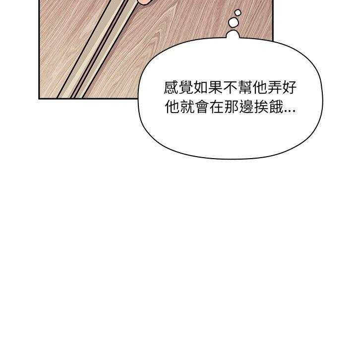 第189话 18910