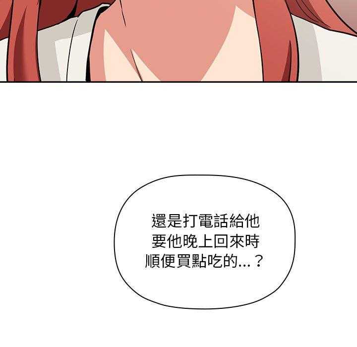 第189话 18912