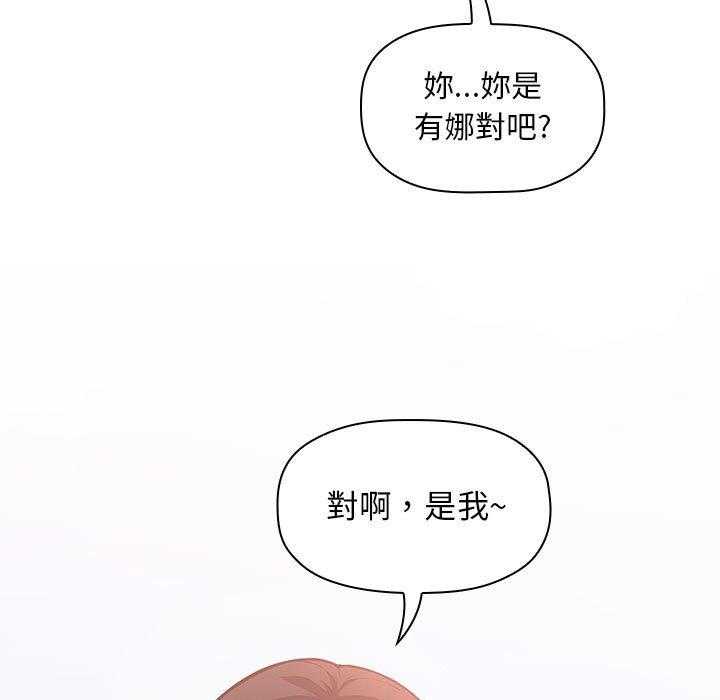 第189话 18916