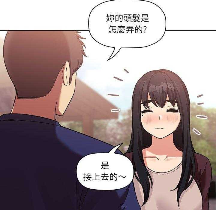 第189话 18920