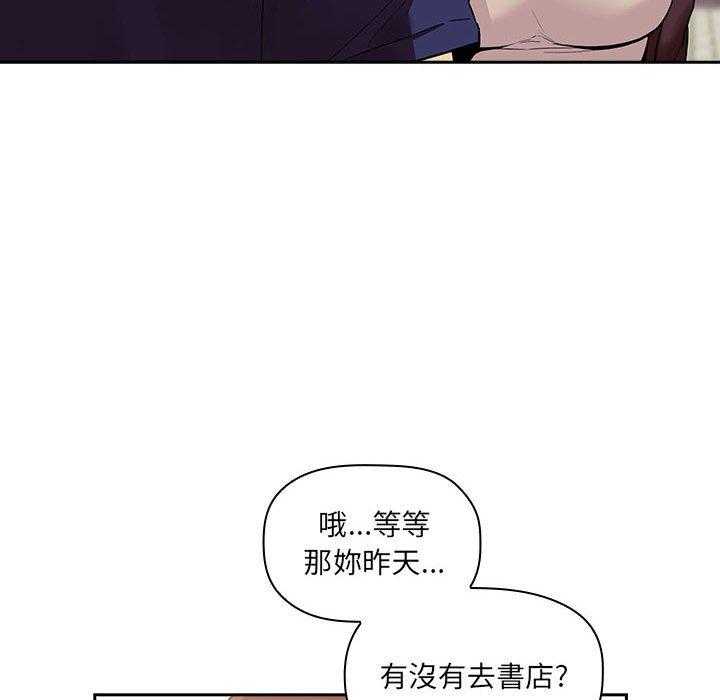 第189话 18921