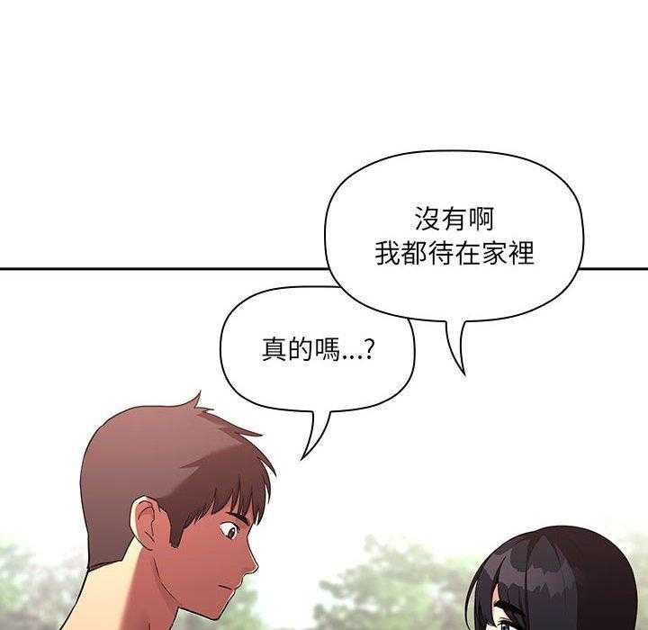 第189话 18923