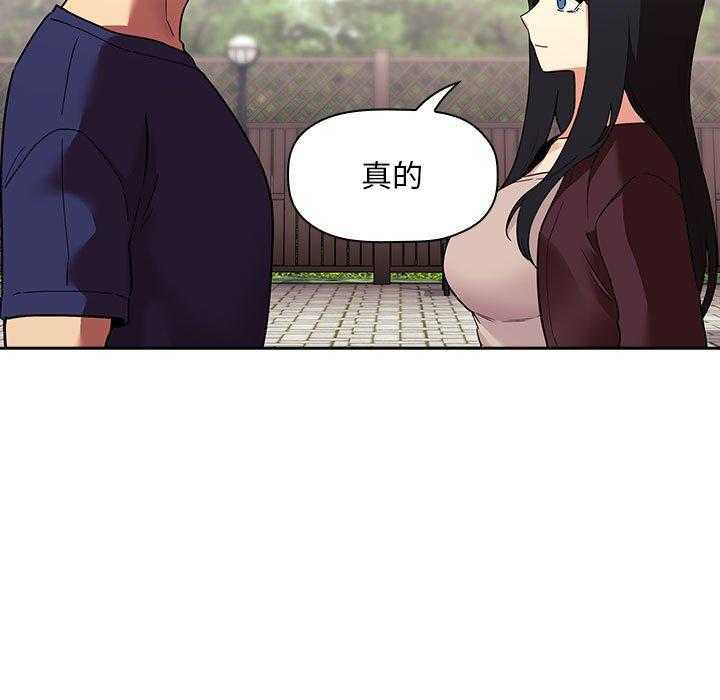 第189话 18924
