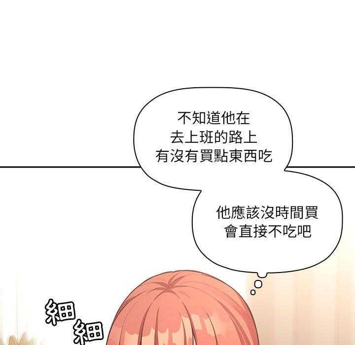 第189话 1896