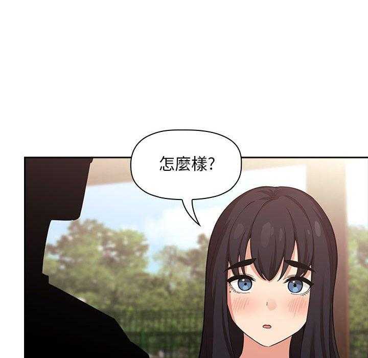 第190话 19011