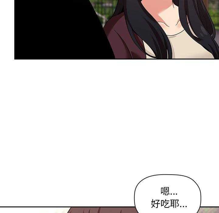 第190话 19012