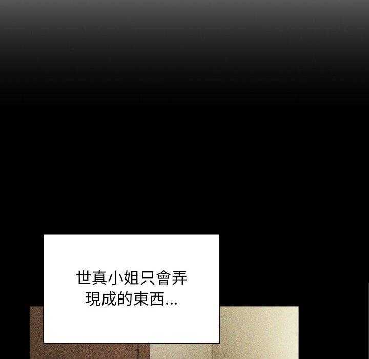 第190话 19015