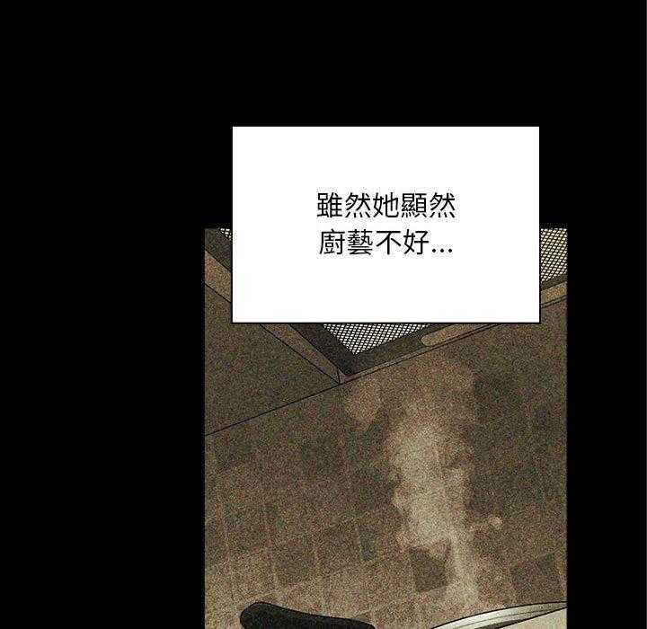 第190话 19017