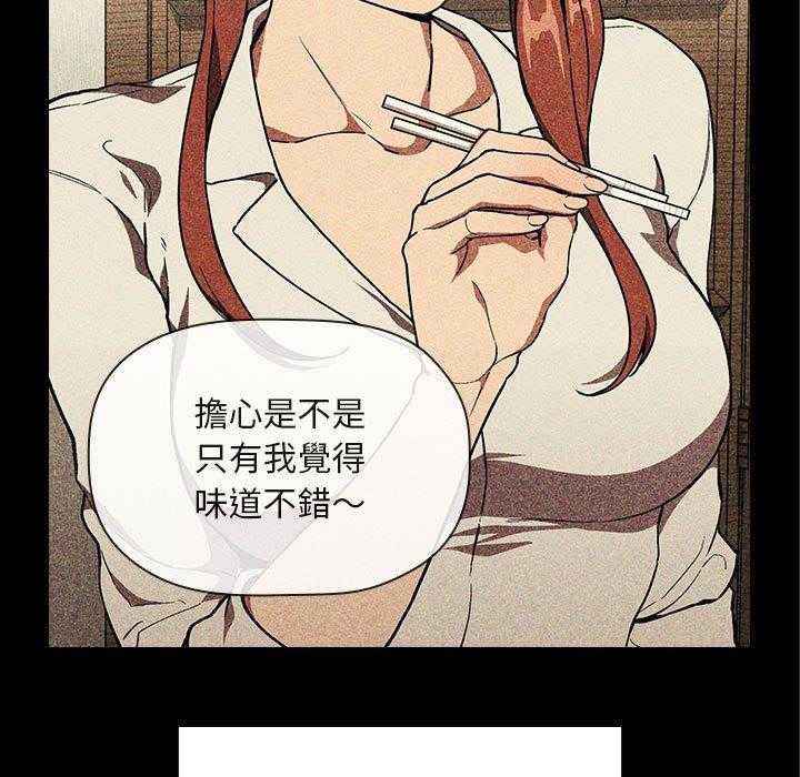 第190话 19020