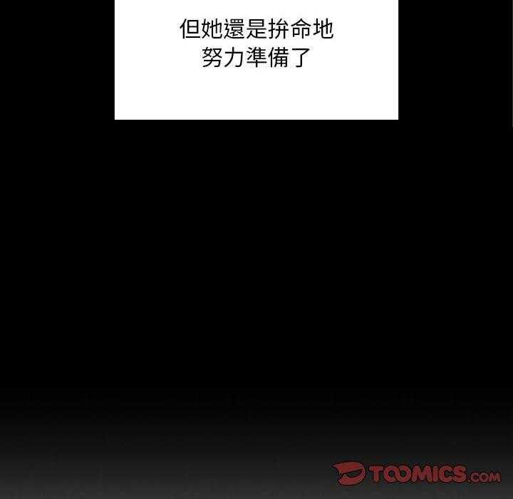 第190话 19021