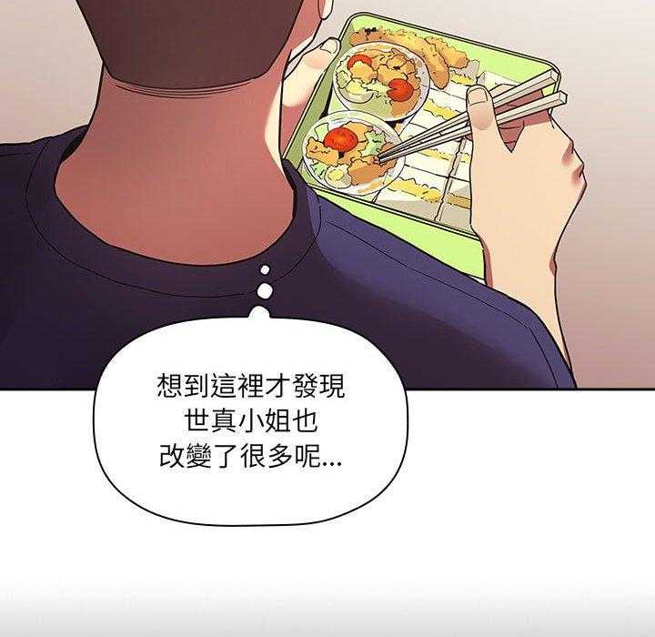 第190话 19023