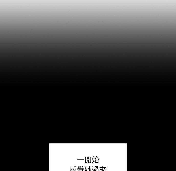 第190话 19024
