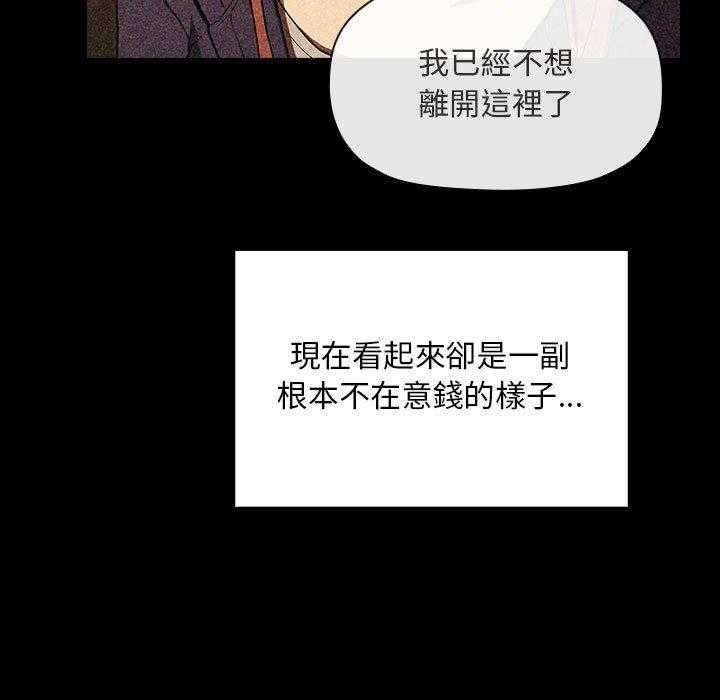 第190话 19028