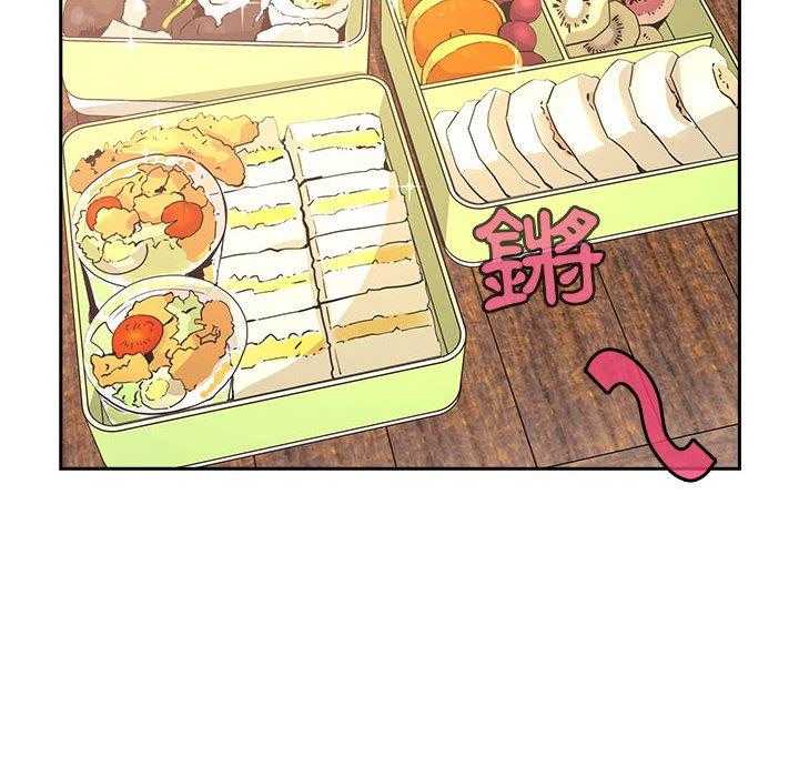 第190话 1903