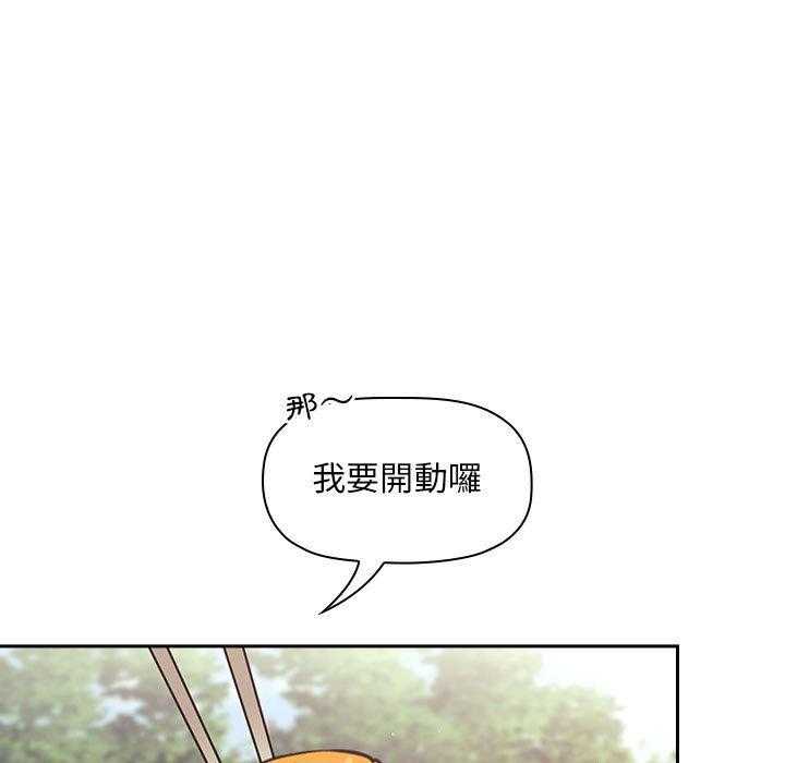 第190话 1908
