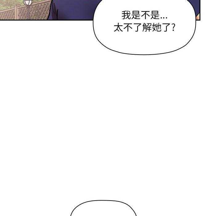第191话 1911