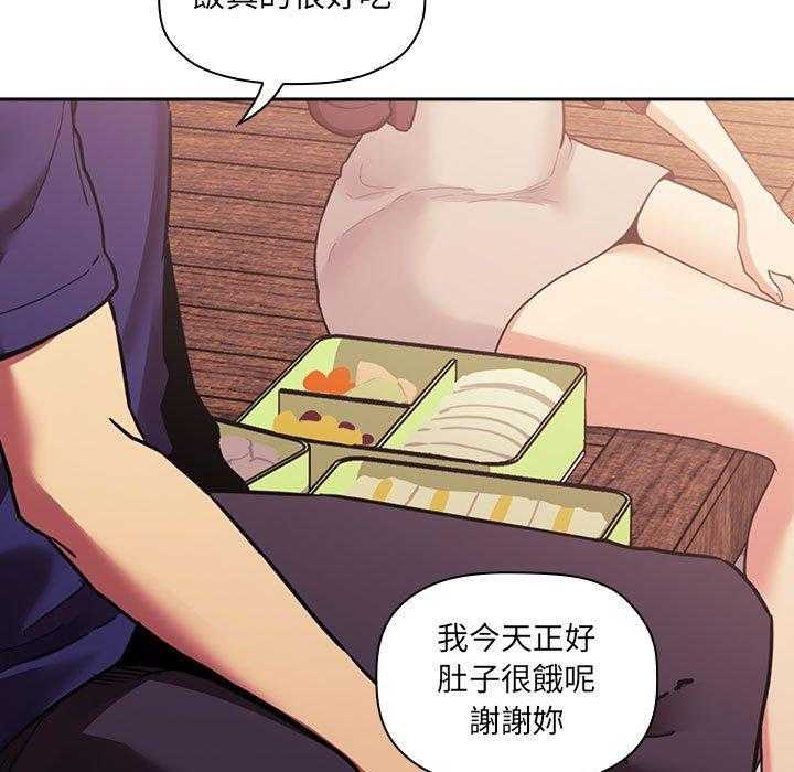第191话 19110
