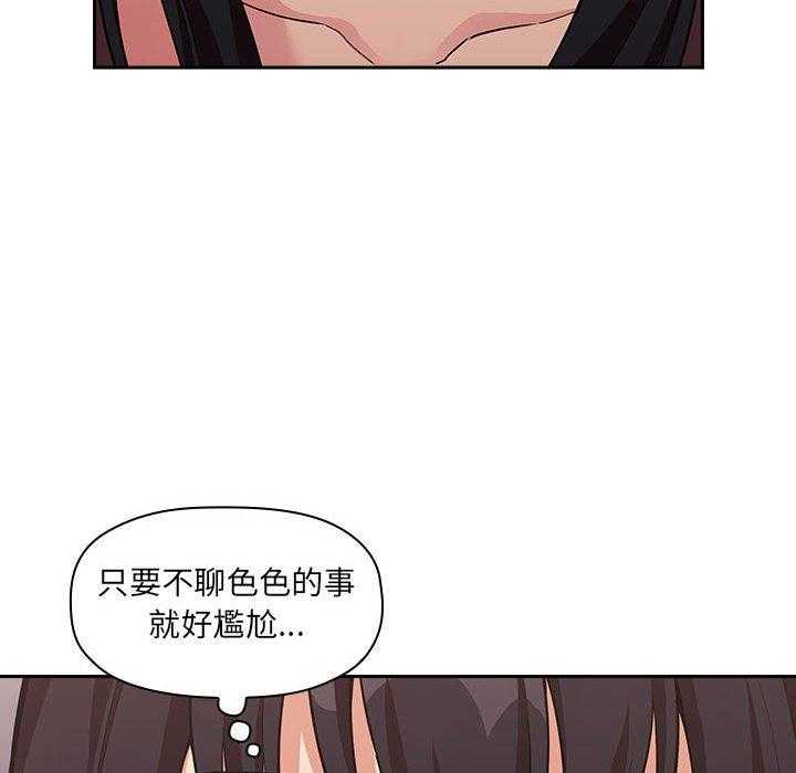 第191话 19113