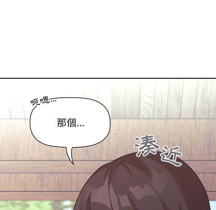 第191话 19115