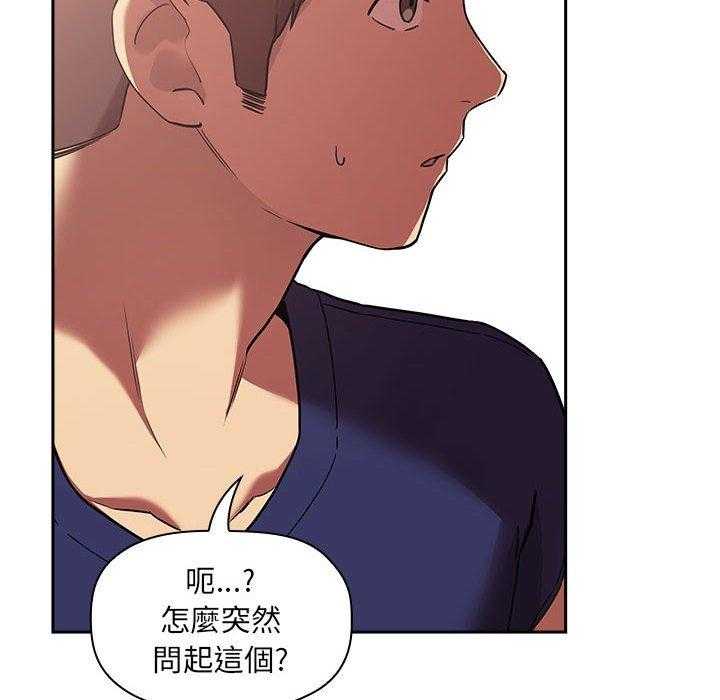 第191话 19119