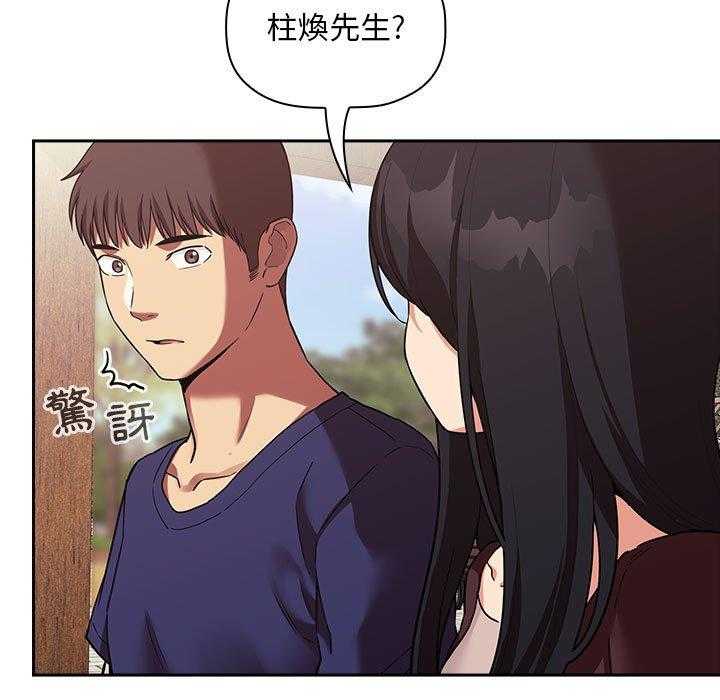 第191话 1912