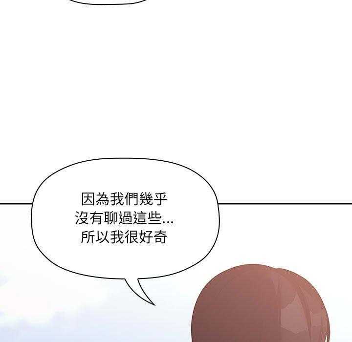 第191话 19120