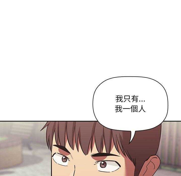 第191话 19126