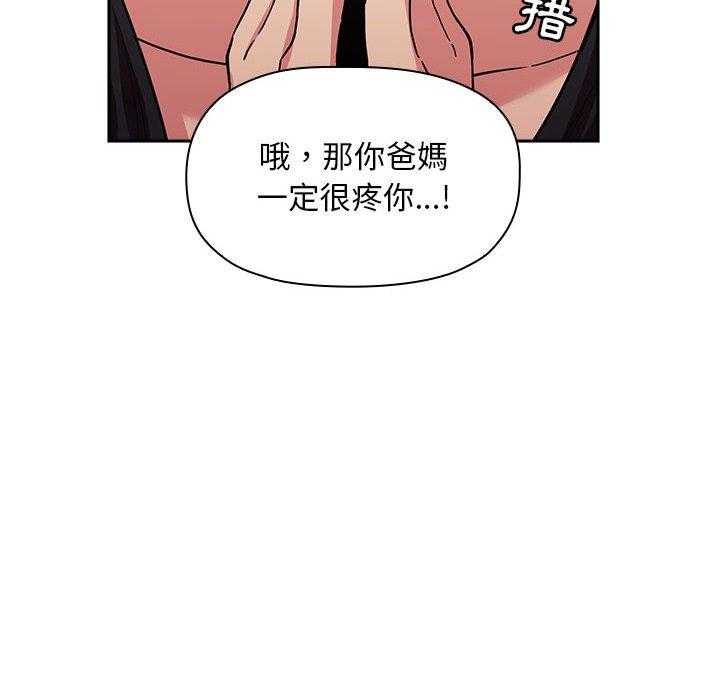 第191话 19129