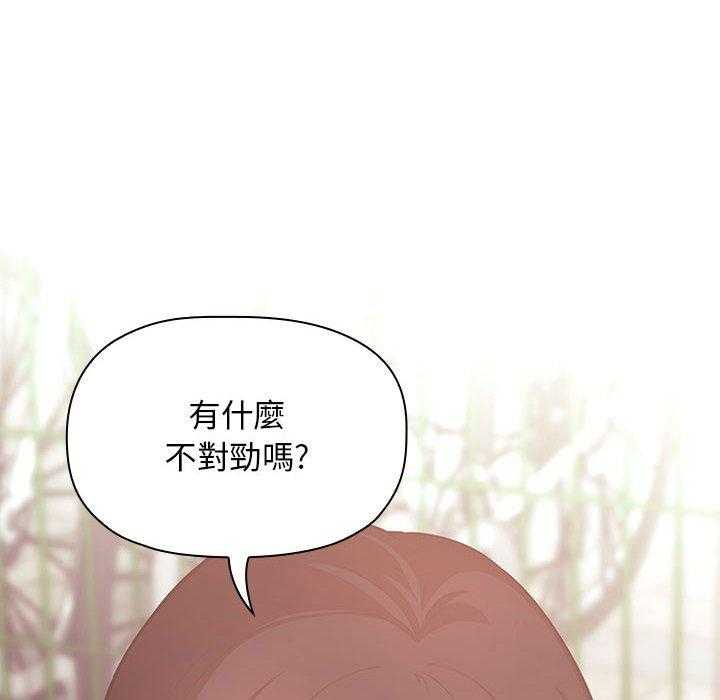 第191话 1913
