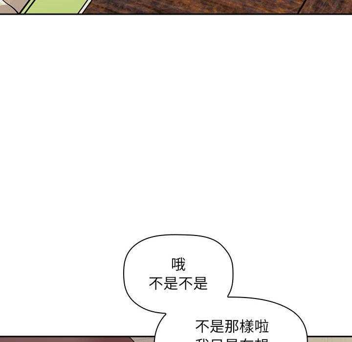 第191话 1917