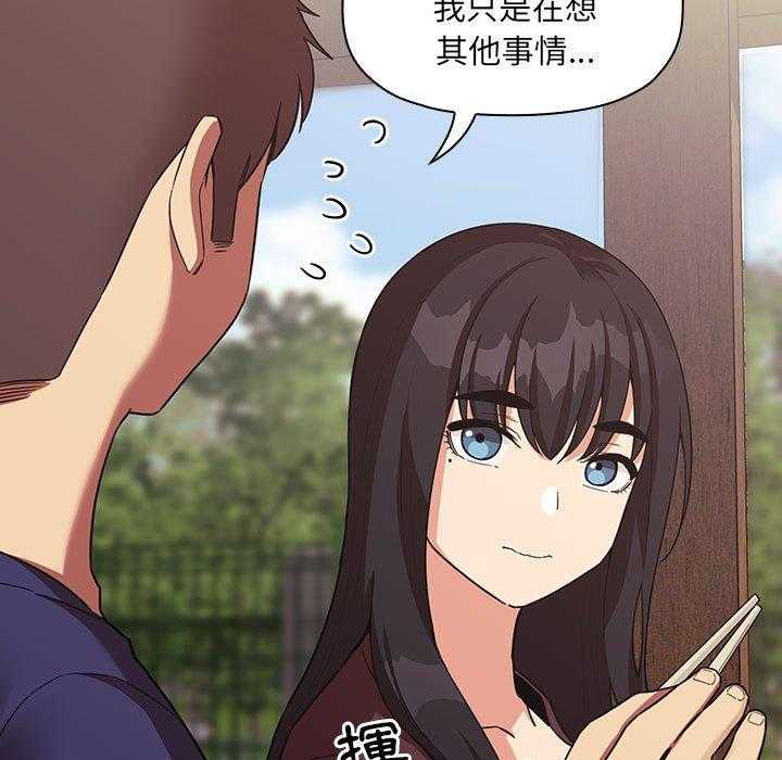 第191话 1918