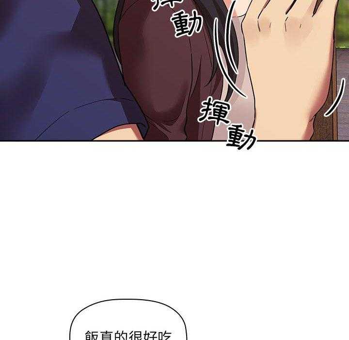 第191话 1919