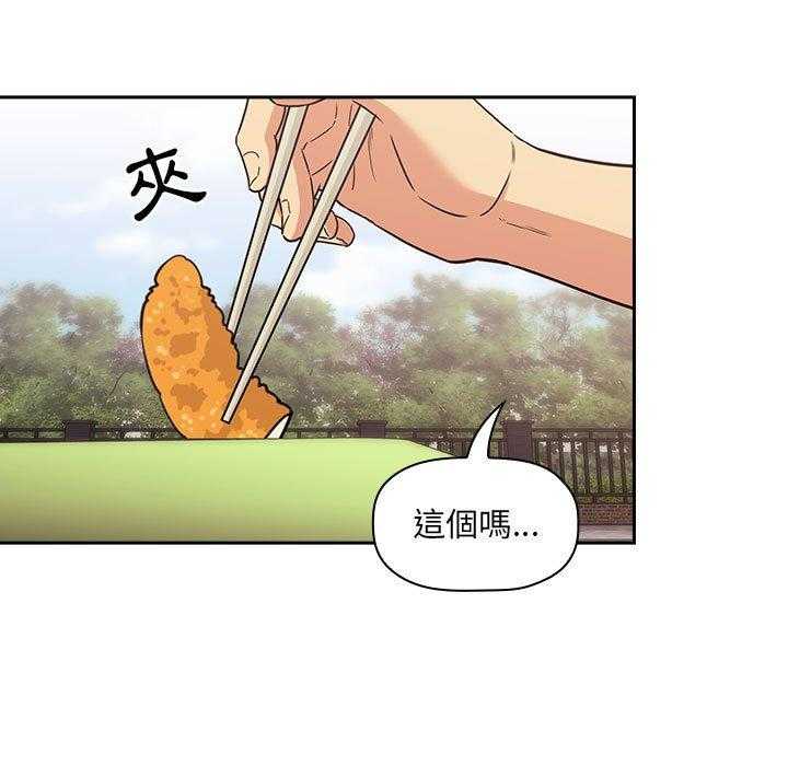 第192话 1920