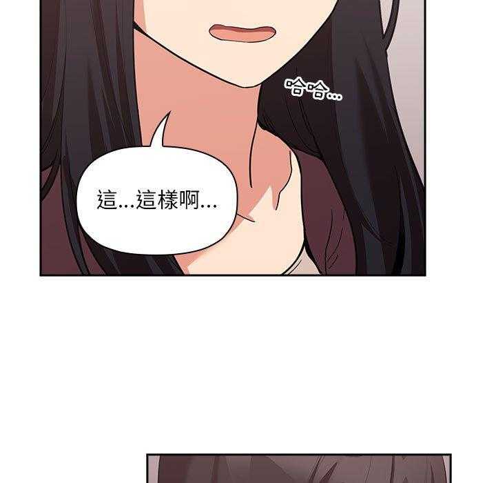第192话 19210